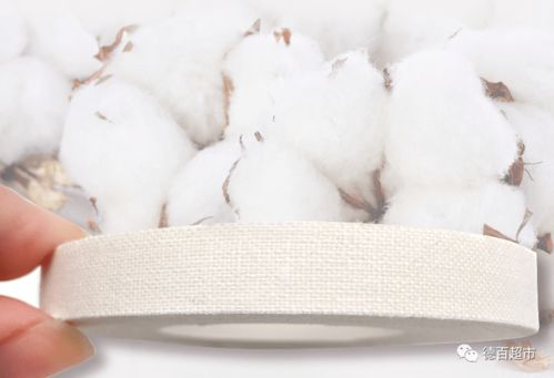 家用醫(yī)療用品 為健康撐起一把保護傘